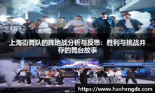 中欧体育网址
