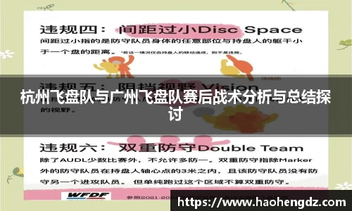 中欧体育网址