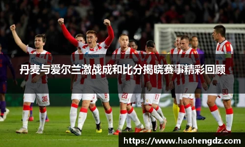 中欧体育网址