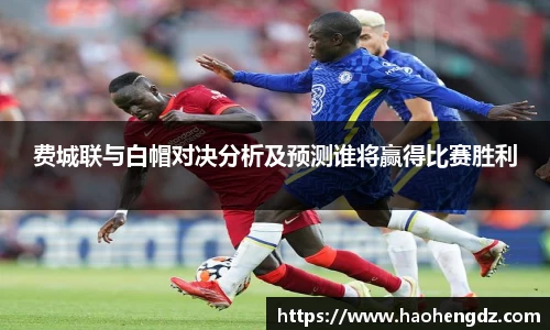 中欧体育