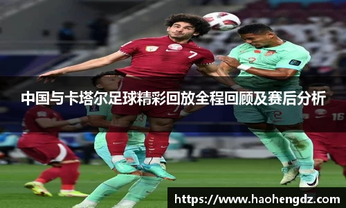zoty中欧体育