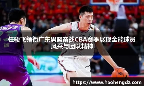 中欧体育官网