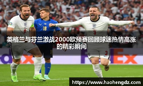 中欧体育官网