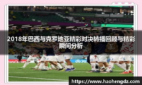 zoty中欧体育