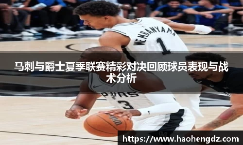 中欧体育网址