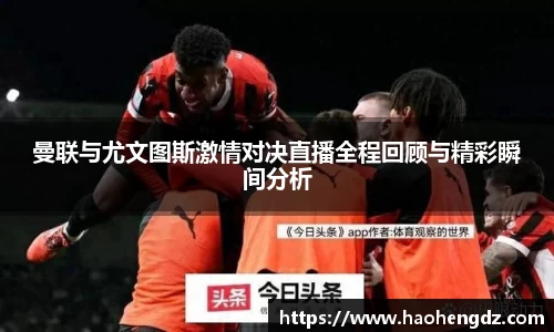 中欧体育官网