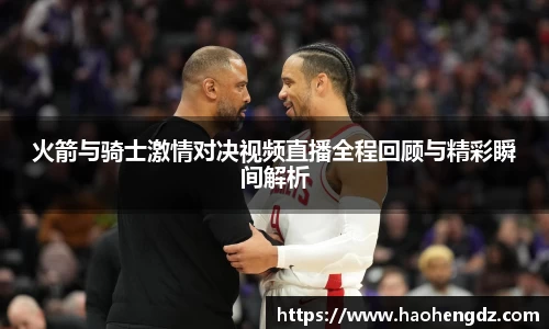 zoty中欧体育