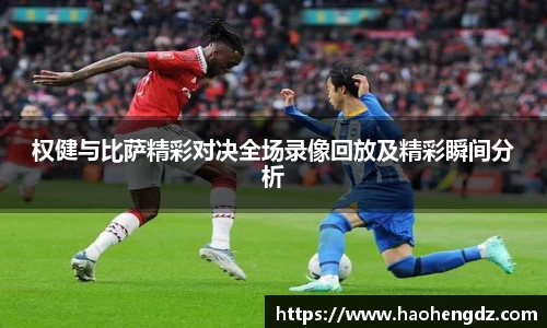 中欧体育网址