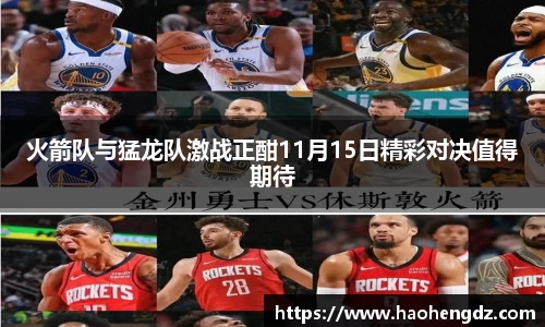 中欧体育