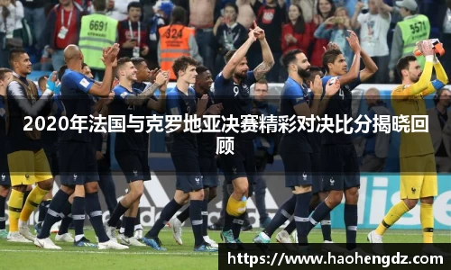 中欧体育网址