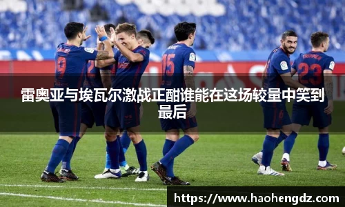 中欧体育官网