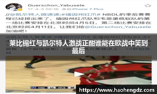 中欧体育官网