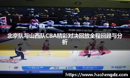 中欧体育网址