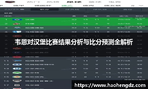 zoty中欧体育