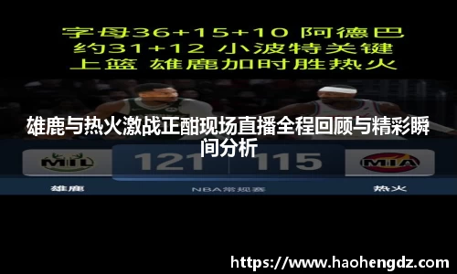 中欧体育网址