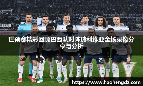 中欧体育官网