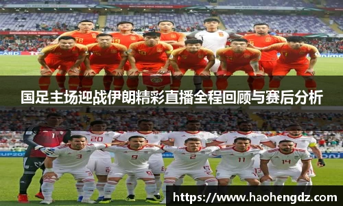 中欧体育