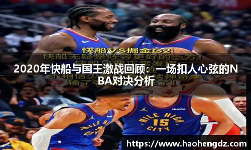中欧体育网址
