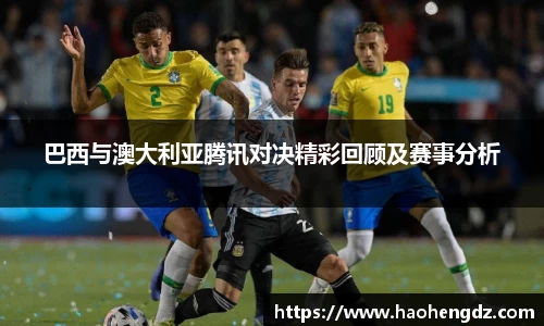 中欧体育官网