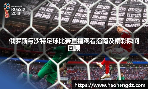 中欧体育网址