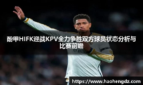 中欧体育官网
