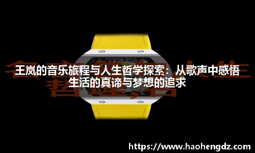 中欧体育网址
